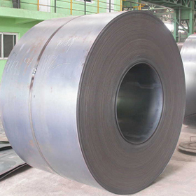 Hot Rolled Steel Coils